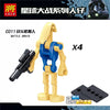 C001-048 star wars minifigures