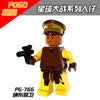PG613 625 Star Wars series Minifigures