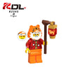 KDL854 Chinese Zodiac New Year Series Minifigures (new, updating)