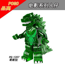 PG8090 godzilla minifigure