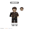 G0152 Star Wars Series Minifigures