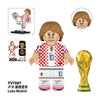 TV6510 TV6511 World Cup football stars Series Minifigures
