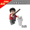 PG8178 Harry Potter Ron Susan Ghost Hogg Figures