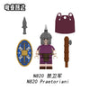 N818-821 Middle Roman series Minifigures