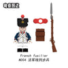 N001-052 Napoleon Series Minifigures
