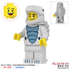 KL3310 KL3311 KL3312 KL3313 KL3314 KL3315 KL3316 Triceratops dinosaur Minifigures