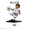 G0182 Basketball NBA Myth Series Minifigures