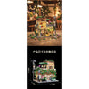 1935pcs H1006/H1007/H1020 Japanese Street Scene