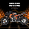 579 pcs SG 60501 KTM Superduke 1290R