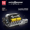 1260 pcs MouldKing 10202 Lambo Supercar V12 Engine + Transmission (motor drive)