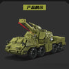 1923pcs Mouldking 20031 Dana self-propelled artillery Remote-controlled version