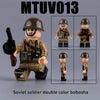 MTUV011-14 Soviet military soldiers Minifigures