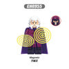 G0221 G0222 X-Men Series Minifigures (new, updating)