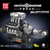 737+pcs Mouldking 10206 MCL sports car V8 engine (motor drive)