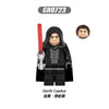 G0192 Star Wars Series Minifigures (new, updating)