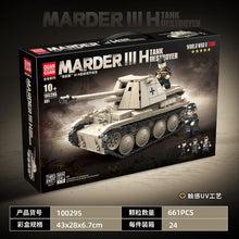 661 pcs QUANGUAN 100295 Marder III H Tank Destroyer