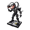 (Gobricks version) 1713pcs MOC-186084  Venom