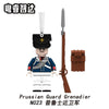 N001-052 Napoleon Series Minifigures