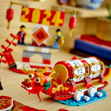 345pcs 4678 Festival Calendar