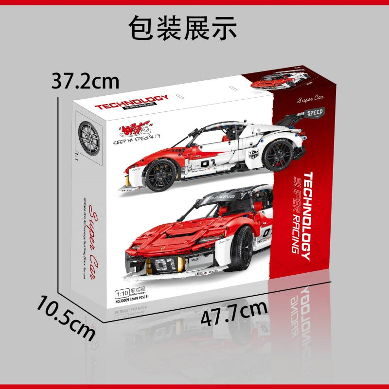 Porsche Mission R Small Angle JD009 Official Store