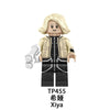 TP1056 Predator series Minifigures
