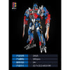 kbox 10526-10536 Transformers Series