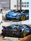 In stock 3811PCS KBOX 10520  Aventador SVJ 63 Limited Edition