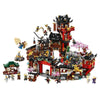 4851pcs The Old Town
