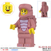 KL3310 KL3311 KL3312 KL3313 KL3314 KL3315 KL3316 Triceratops dinosaur Minifigures