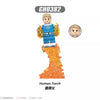 G0151 Fantastic Four Series Minifigures