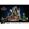 1197pcs Elf Club House