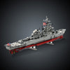 (Gobricks version) 1060pcs MOC-205398 DDG 51 Arleigh Burke - Flight I version