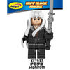 KF6187 Game Series Claude Vincent Alice Barrett Minifigures