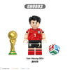 G0202 G0203 Soccer superstar Minifigures(new, updating)