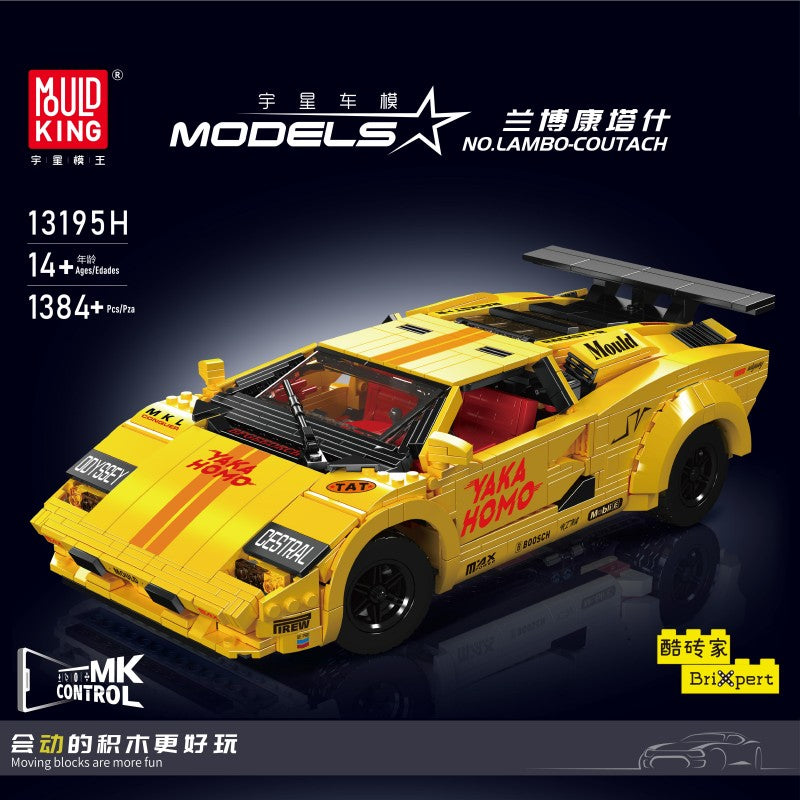 1384+PCS Mouldking 13195H 13194Y Lambo Countash (electric version) - Yellow