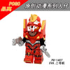 PG8237 Neon Genesis Evangelion Series Minifigures