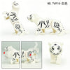 76918 animal tiger Minifigures