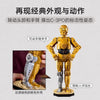 1138 pcs C-3PO