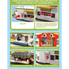 2144pcs XJD JD117 OCTOPUS AMUSEMENT PARK