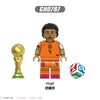 G0200 G0201 Soccer superstar Minifigures(new, updating)