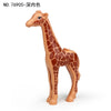 76905 Jungle Land Tricolor Giraffe Minifigures