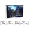 presell 3007PCS XJD JD099 Dracula's Castle