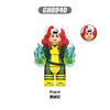 G0221 G0222 X-Men Series Minifigures (new, updating)