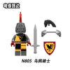 N805-N808 Medieval Series Knights Minifigures