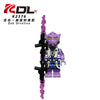 KDL859 Star Wars Series Minifigures (new, updating)