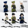 M8256 M8052 Military Parade Honor Guard Series Minifigures