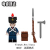 N001-052 Napoleon Series Minifigures