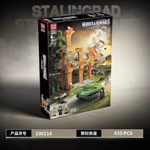 435pcs QUANGUAN 100114 HEROES&GENERALS