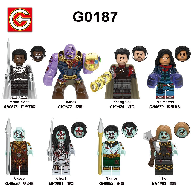 スーパーヒーローページ G0187 Super heroes Series Minifigures – Joy Bricks