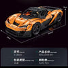 4236pcs Eikee Y18005 MALERAN W1 1:8
